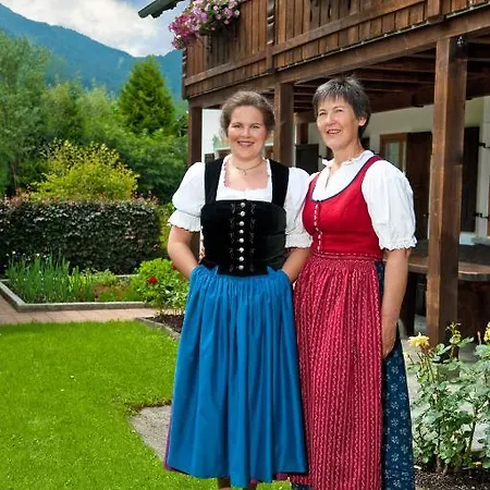 Gaestehaus Enzianhof Garni 3*